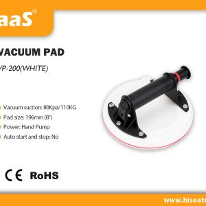 Vacuum Pad VP-200 ( white) Vacuum Pad VP-200 ( white)