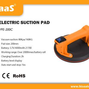 Vacuum Pad VPE-200C Vacuum Pad VPE-200C