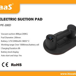 Vacuum Pad VPE-200D Vacuum Pad VPE-200D